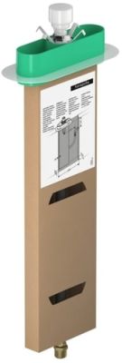 Скрытый механизм Hansgrohe sBox 13560180