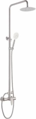 Душевая система Ekko EM24802-20