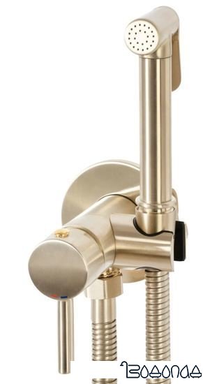 Гигиенический душ Rea Loop B6311