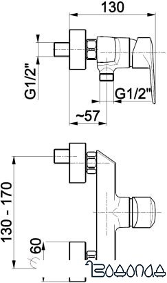 Смеситель Armatura German 4516-010-00