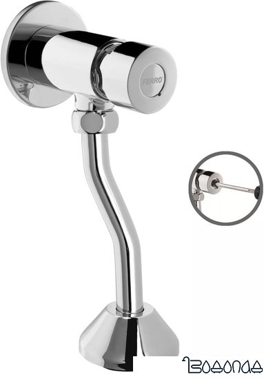 Смывное устройство Ferro Presstige Z211