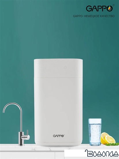 Стационарная система 