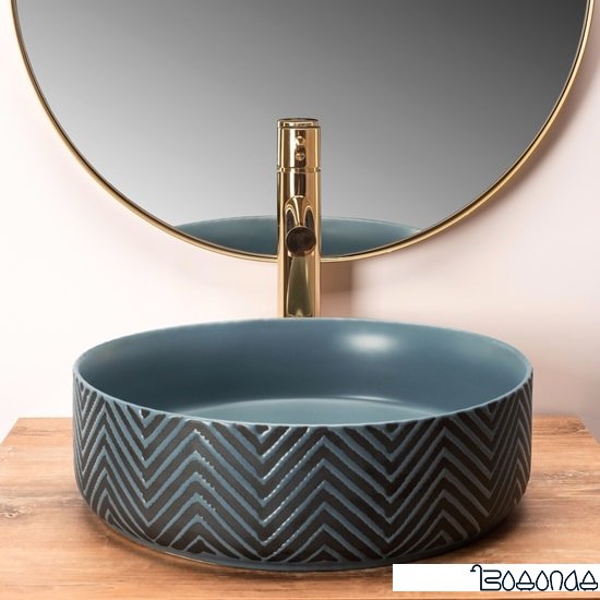 Умывальник Rea Ashley (серый/голубой) фото 4