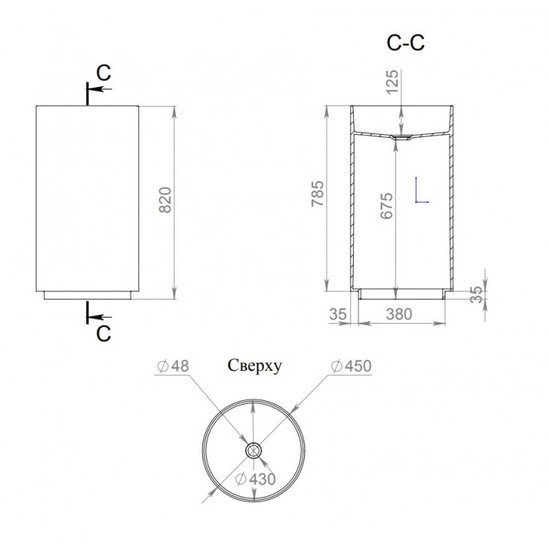 Умывальник Salini Armonia 130111SM