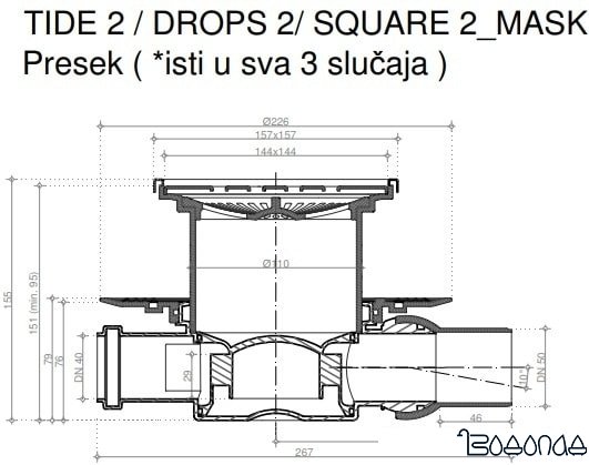 Трап/канал Pestan Confluo Standard Tide 2 Mask Gold