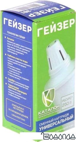 Картридж Гейзер 301
