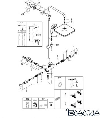 Душевая система Grohe QuickFix Vitalio Start 250 CUBE 26697000