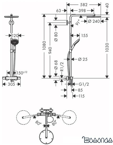 Душевая система Hansgrohe Raindance Select S 27633670 (матовый черный) фото 2