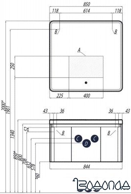 Акватон Тумба под умывальник Шерилл 85 (белый глянец)