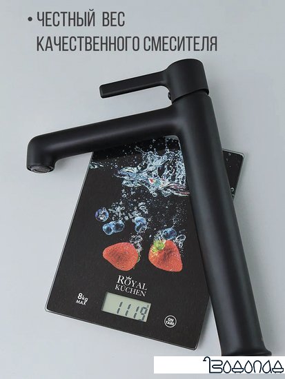 Смеситель Haiba HB11814-7