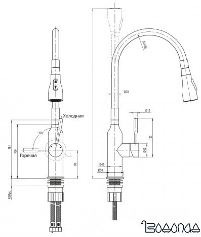 Смеситель Lemark Expert LM5082S (серый)