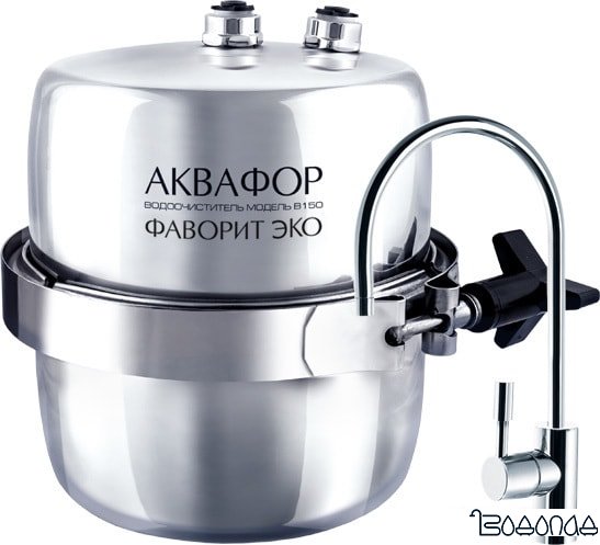 Магистральный фильтр АКВАФОР Фаворит ЭКО