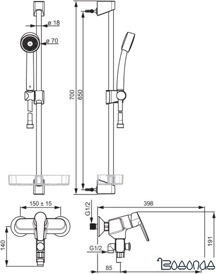 Душевой гарнитур Oras Saga 3945Y фото 3