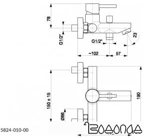 Смеситель Armatura Neda 5824-010-00