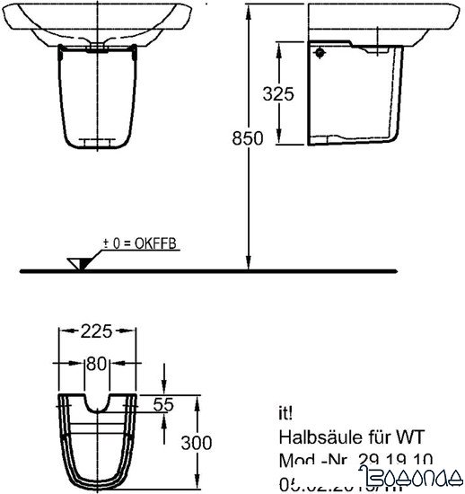 Полупьедестал Keramag It! 291910