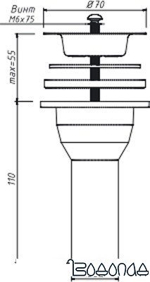 Донный клапан Орио А-3201-2 фото 2