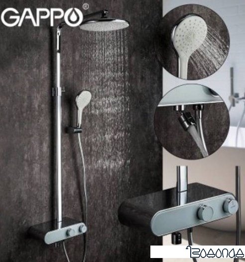 Душевая система Gappo G2495-1