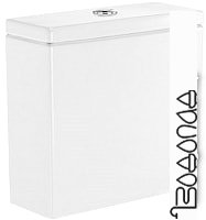 Бачок для унитаза Roca Inspira Round 341520000