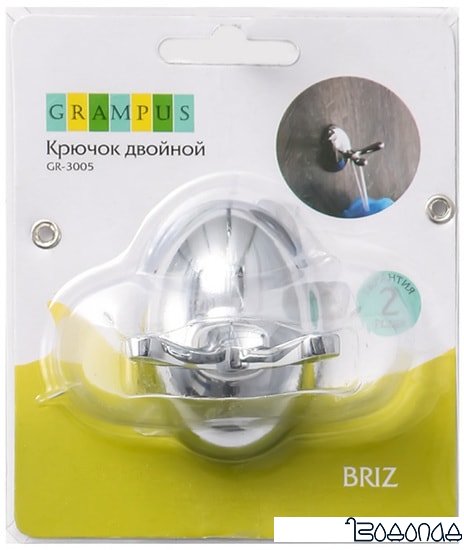 Крючок для ванны Grampus Briz GR-3005