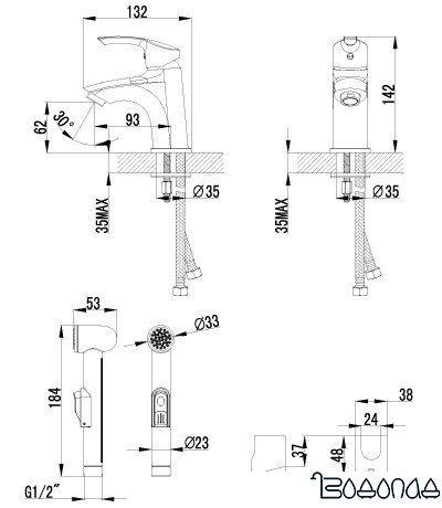 Смеситель Lemark Plus Strike [LM1116C]
