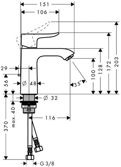 Смеситель Hansgrohe Metris [31121000] фото 2