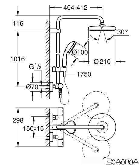 Душевая система Grohe Vitalio Start System 210 27960001