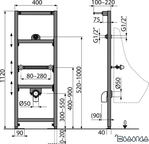 Инсталляция для писсуара Alcaplast A107/1120 фото 2