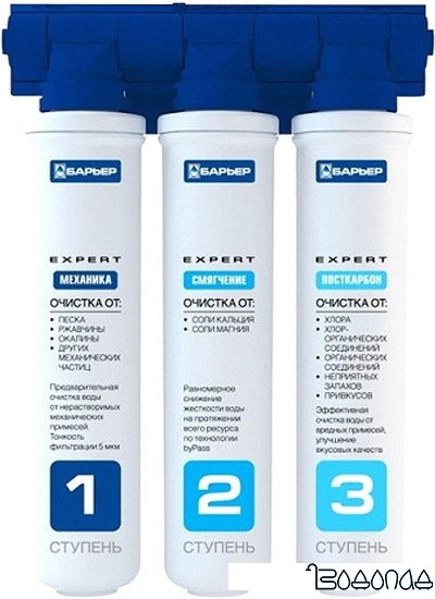 Стационарная система "под мойкой" БАРЬЕР EXPERT Hard