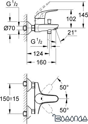 Смеситель Grohe Euroeco 32743000