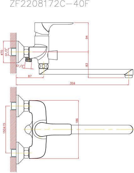 Смеситель Cron CN22172 (хром) фото 2