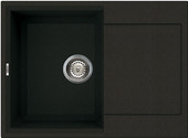Кухонная мойка Elleci Easy 135 Ghisa 70