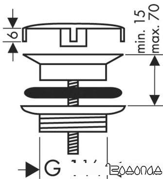 Донный клапан Hansgrohe 50001000
