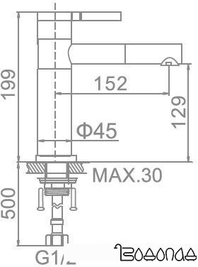Смеситель Ledeme H52 L1152
