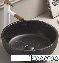 Умывальник CeramaLux C1111