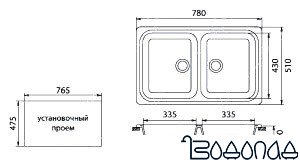 Кухонная мойка GranFest GF-S780K (бежевый)