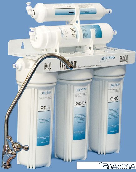 Стационарная система "под мойкой" АкваОсмос АО 5