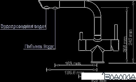 Смеситель Wasserkraft A8017 фото 4