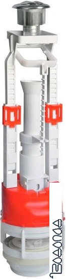 Смывное устройство Инкоэр В00008193