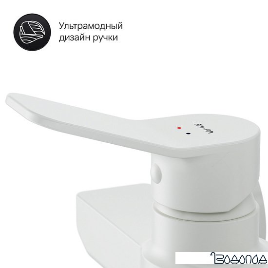 Смеситель AM.PM X-Joy F85A20033 (белый) фото 4