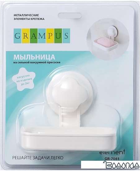 Мыльница Grampus Element GR-7081
