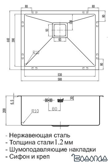 Кухонная мойка ZorG SZR-5844 (бронзовый)