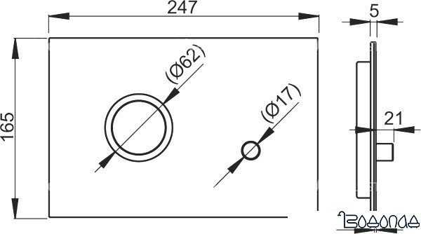 Alcaplast Flat Sting фото 2
