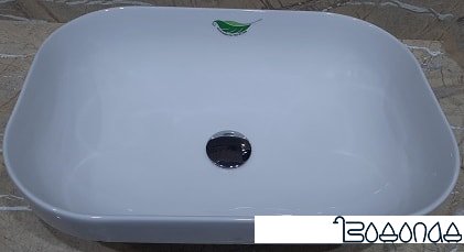 Умывальник CeramaLux 78589