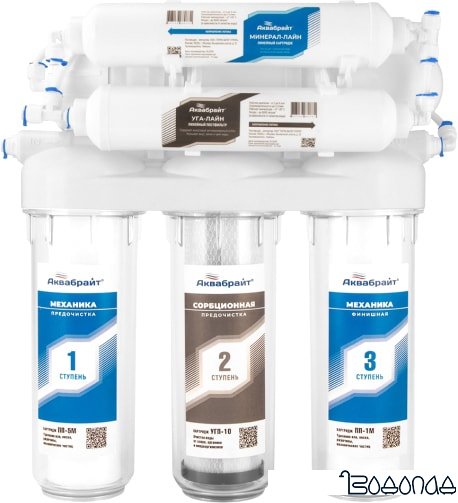 Система обратного осмоса Аквабрайт АБФ-Осмо-6 фото 2
