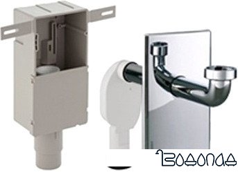 Сифон Geberit 151.120.21.1