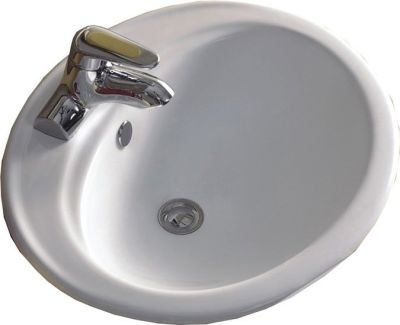 Умывальник CeramaLux N9413