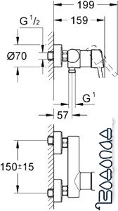 Смеситель Grohe Concetto 32210001