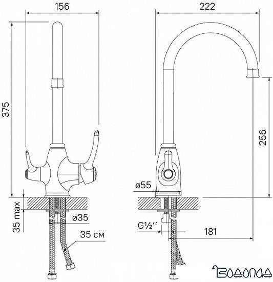 Смеситель IDDIS Oldie OLDSBF0i05