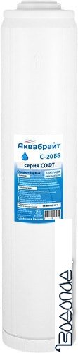 Картридж Аквабрайт С-20 ББ фото 1