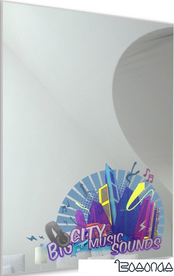 Dubiel Vitrum City 50x70 зеркало [5905241002125]